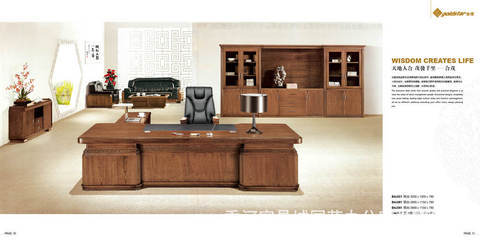 【高檔精品班臺(tái) 品質(zhì)保證 歡迎來(lái)電咨詢(xún)】?jī)r(jià)格,廠家,圖片,其他辦公家具,香河家具城國(guó)典東原辦公家具直銷(xiāo)處-