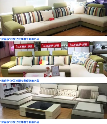 七年員工自立門(mén)戶(hù),&ldquo;夢(mèng)麗莎&rdquo;遭遇孿生&ldquo;茉莉莎&rdquo;