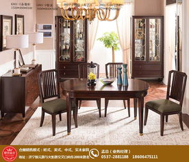 濟(jì)寧檀香麗舍 圖 美式餐桌 餐桌