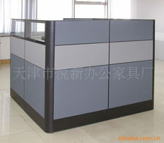 天津市悅新辦公家具廠(chǎng)屏風(fēng)產(chǎn)品列表與家居用品銷(xiāo)售